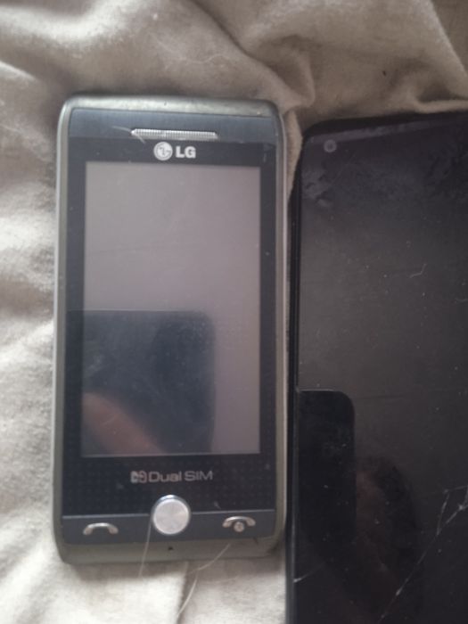 Бу телефоны один рабочий