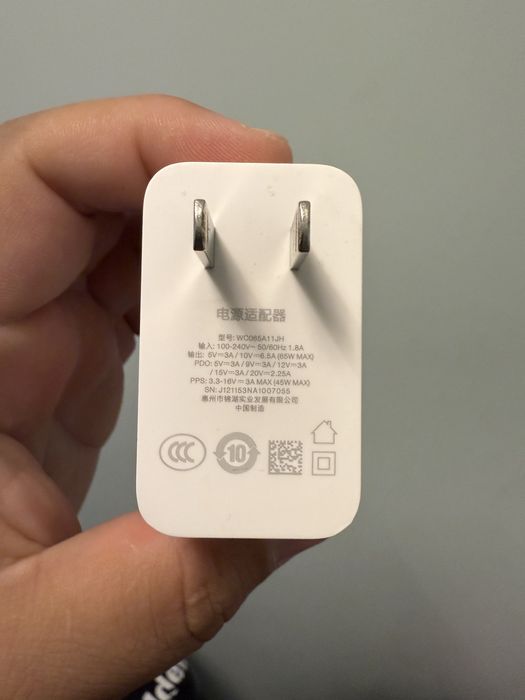 Warp charge 65 for OnePlus