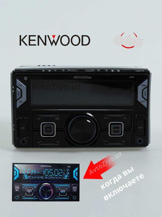 Kenwood Magnitafon