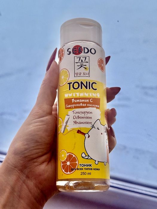 Косметика уходовая набором