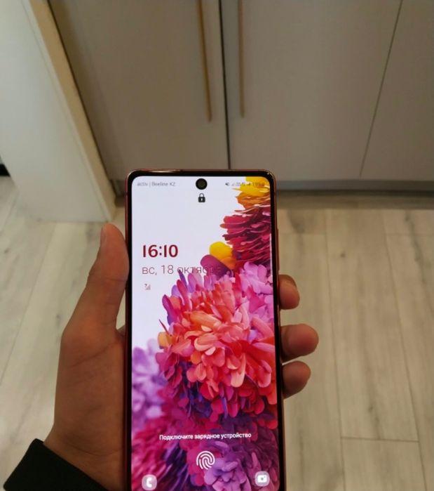 Samsung Galaxy S20 FE