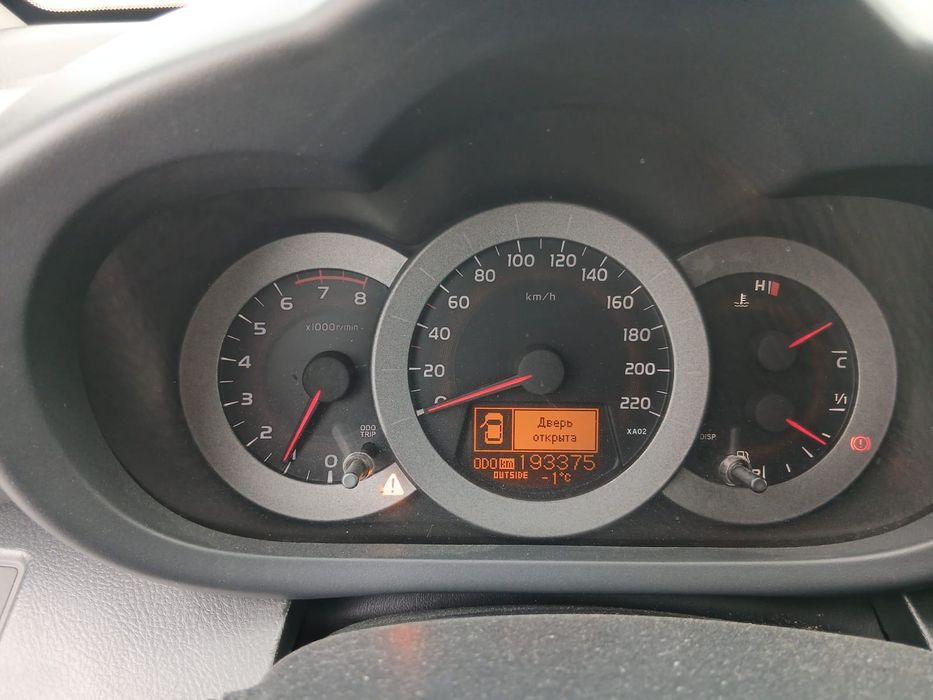 Продам в хорошем состоянии!!