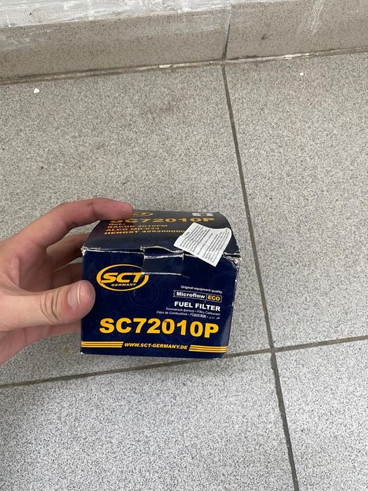 Комплект сцепления