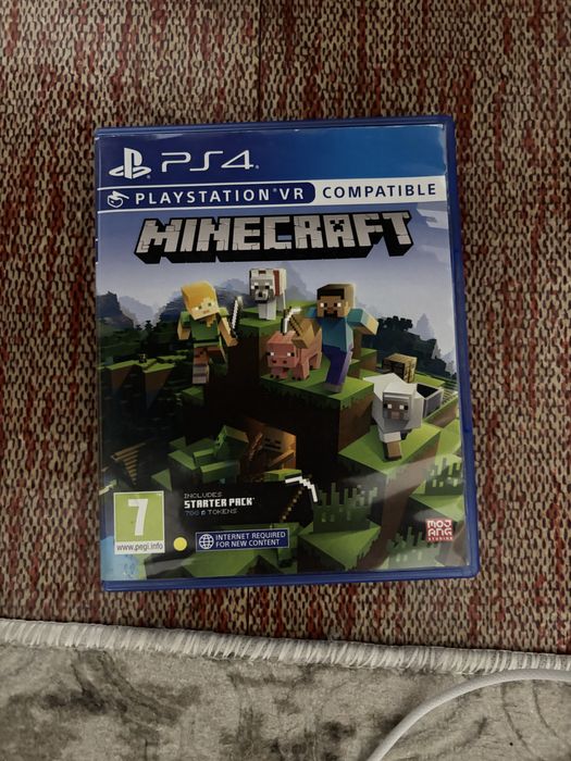 Игри за PS4 – Всички по 40 лв. (20€)