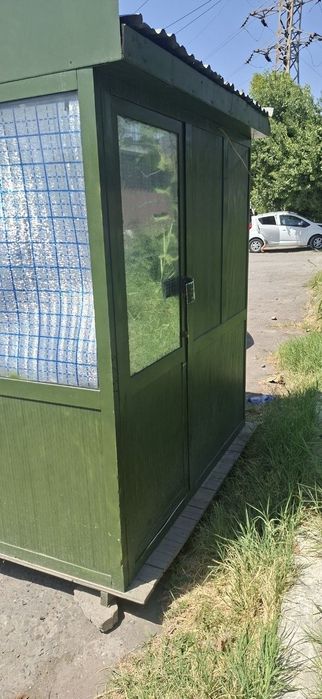 Кучма дукан сотилад