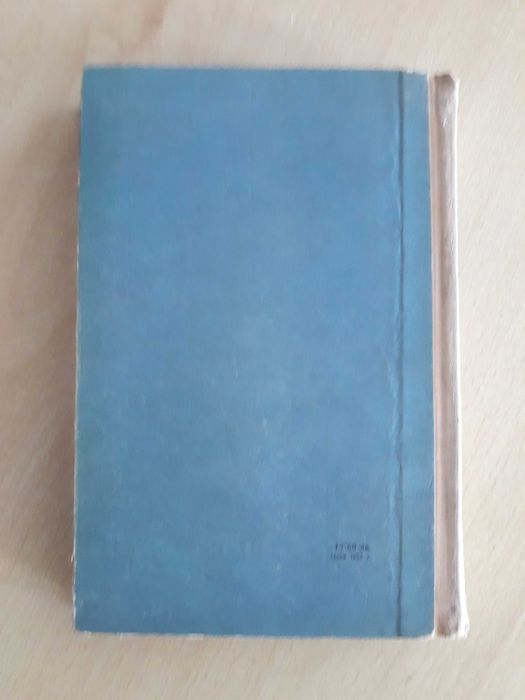 Антикварна книга: Арчибалд Кронин - Замъкът на шапкаря