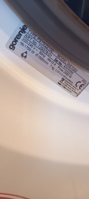 Перaлня gorenje. Повредена.