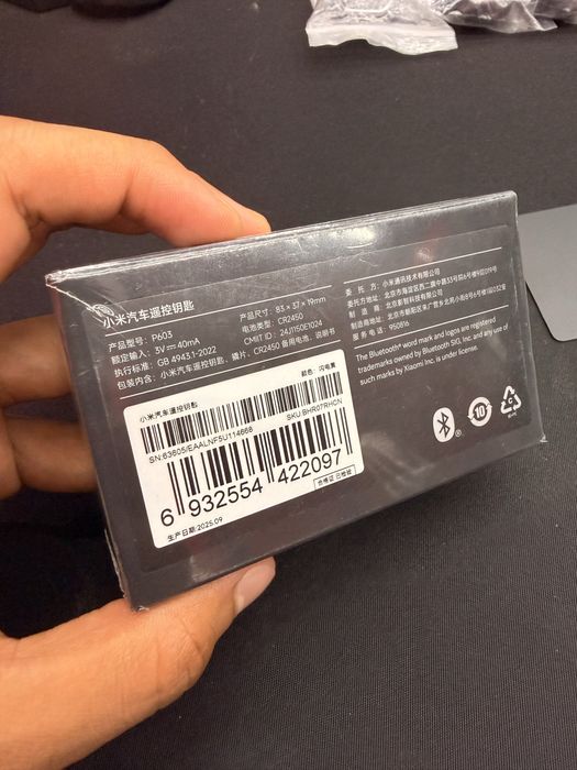 XIAOMI avtomobillari uchun pult