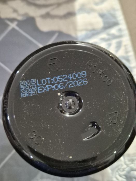 Бады Inflammatone 240 штук