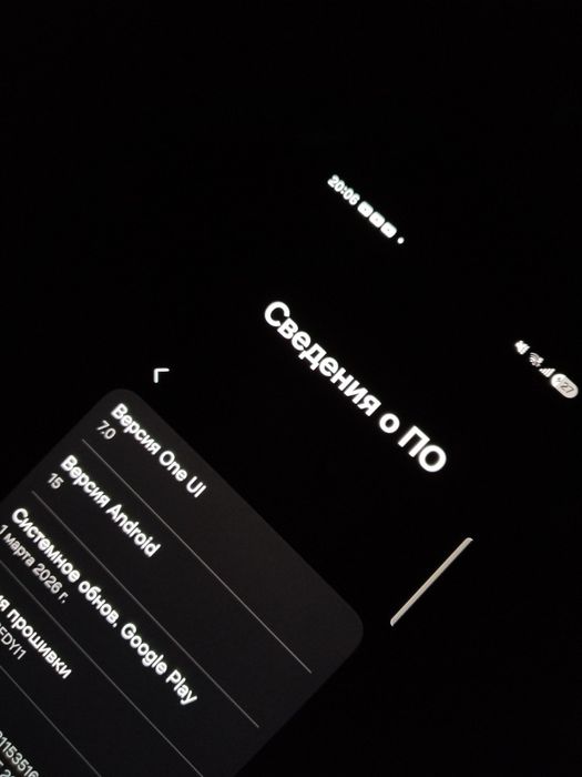 Samsung a54 5G 128/6