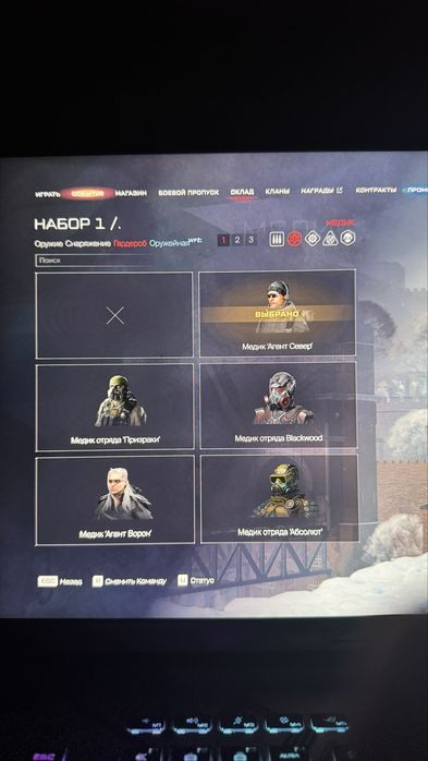 Продам аккаунт вф (Warface)