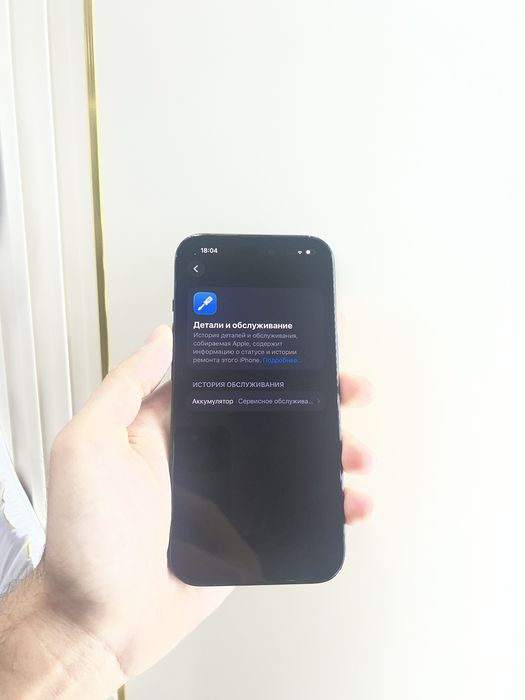 Продам IPhone 15 128gb