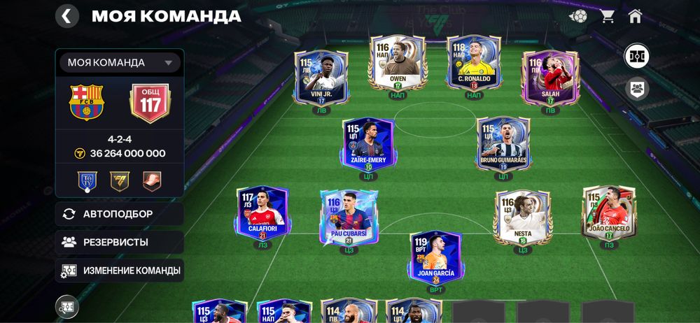 Ассалаумағалейкүм