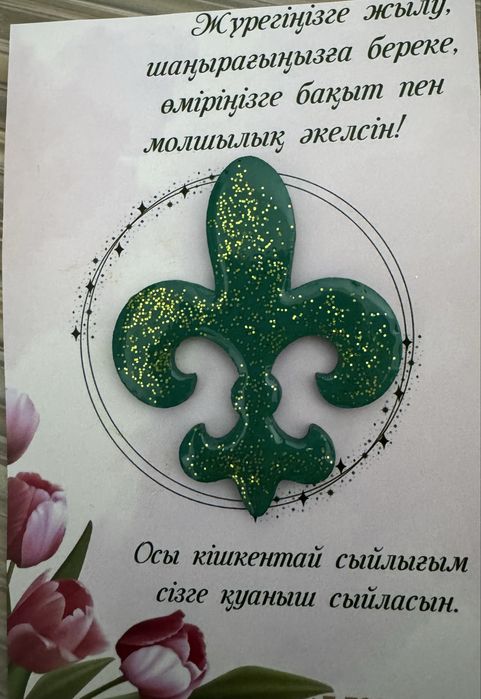 этно брошки  ручной работы