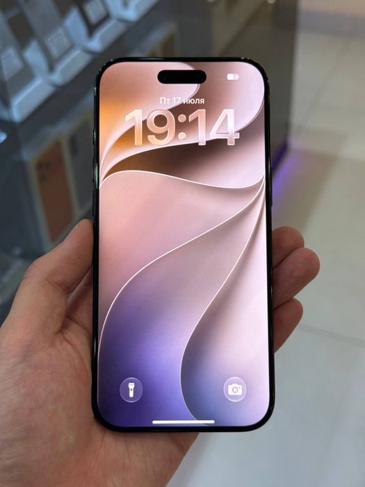 Iphone Air 12/256