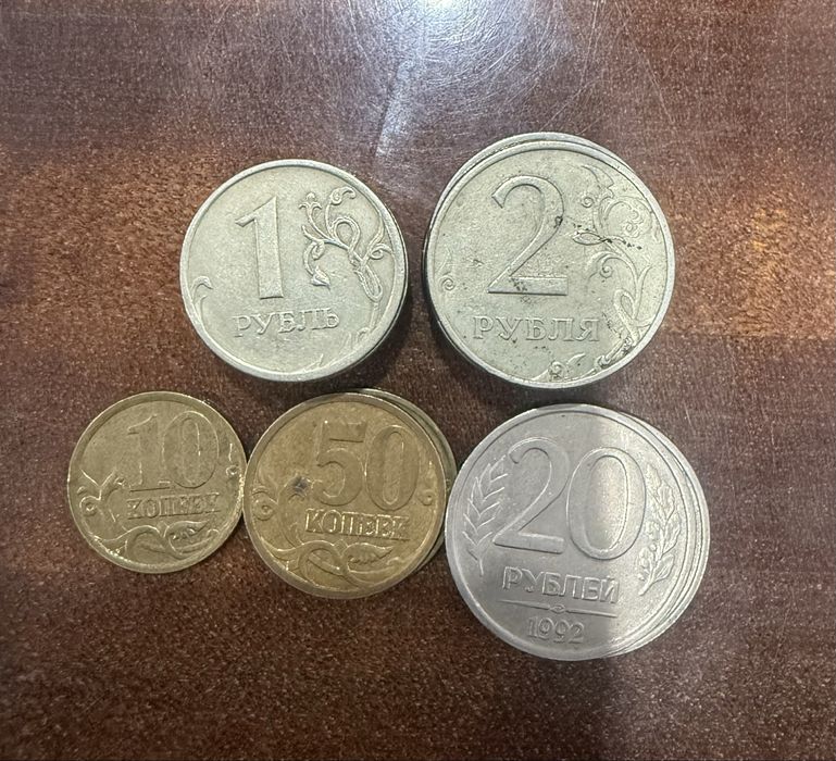 Монеты разные обмен