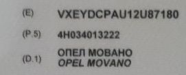 8 палетен Opel Movano