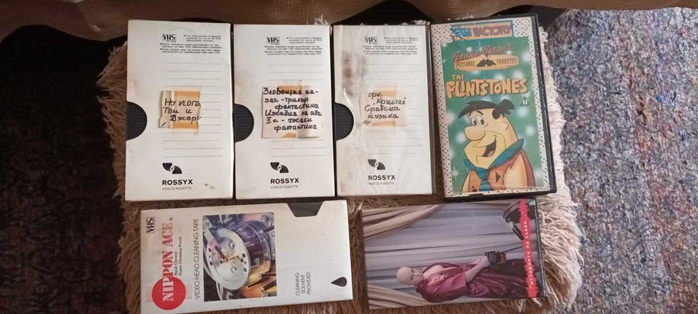 Продавам видеокасети