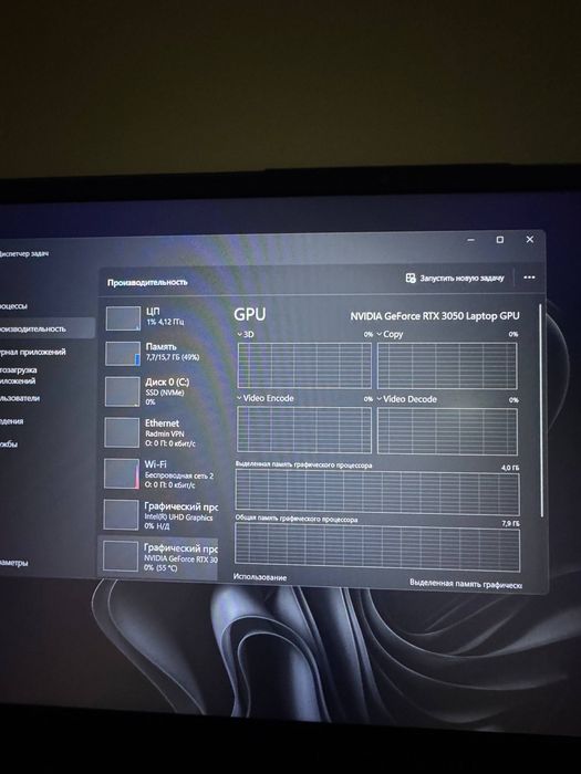 Игровой ноутбук Thunderobot 911S Core D
