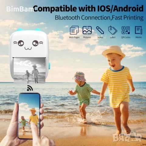 Мини принтер / детски термопринтер / Разпродажба -60%!