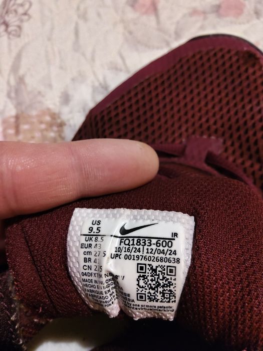 Nike air max  маратонки