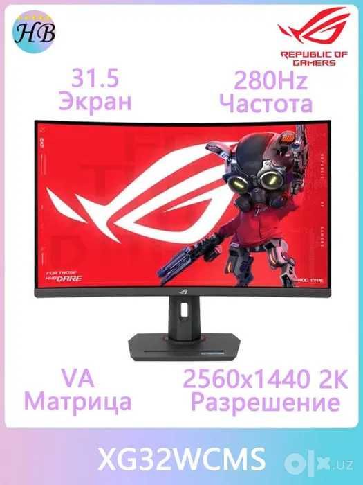 31.5" Монитор ASUS ROG Strix XG32WCMS 2k 280hz