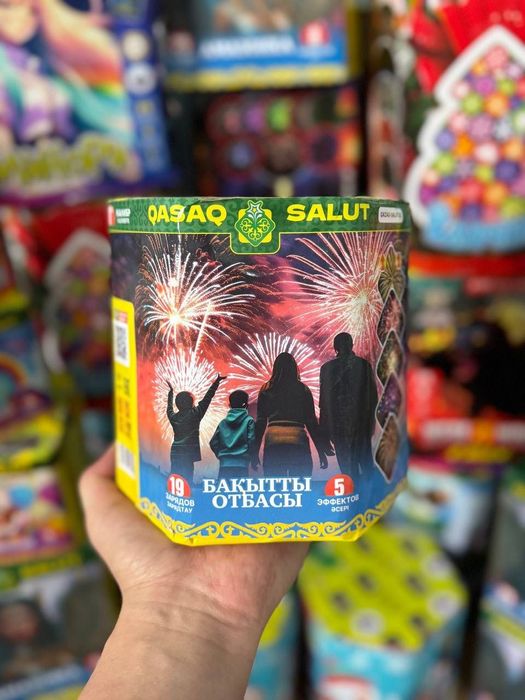 Актобе салют 24/7