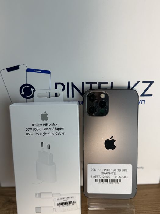 Iphone 12 Pro 128 Gb