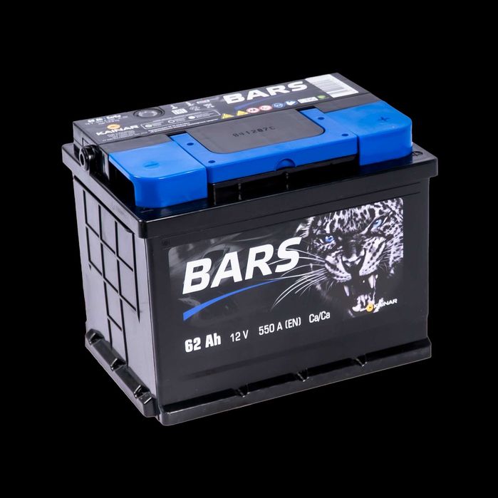 Самые вкусные цены на аккумуляторы