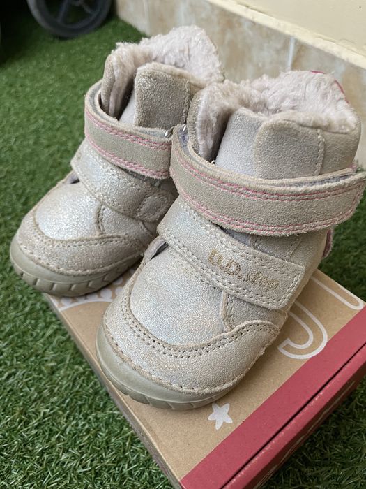 Детски зимни ботуши с агнешка вълна D.D. Step 19