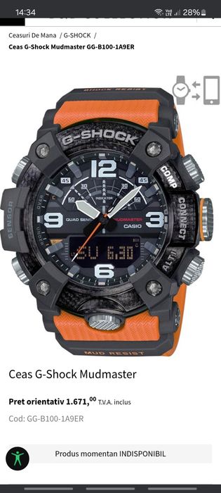 G-Shock Mudmaster Carbone Core Orange