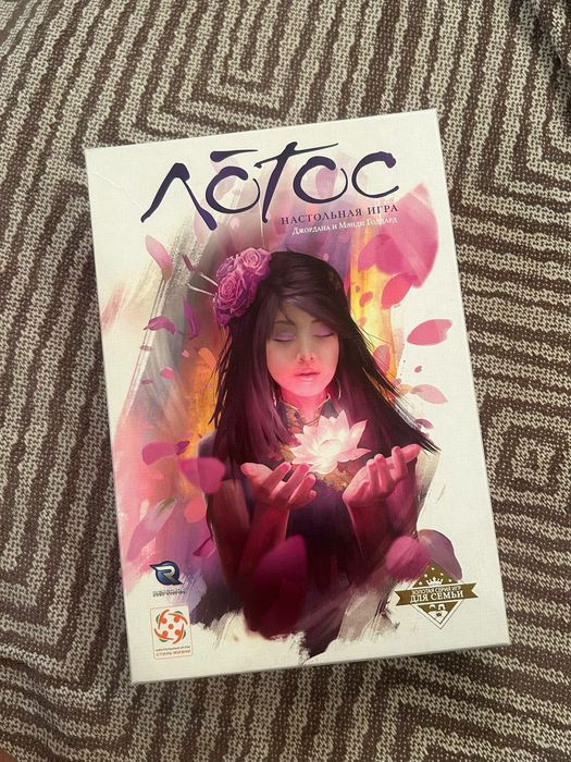 Настольная игра ЛОТОС для детей