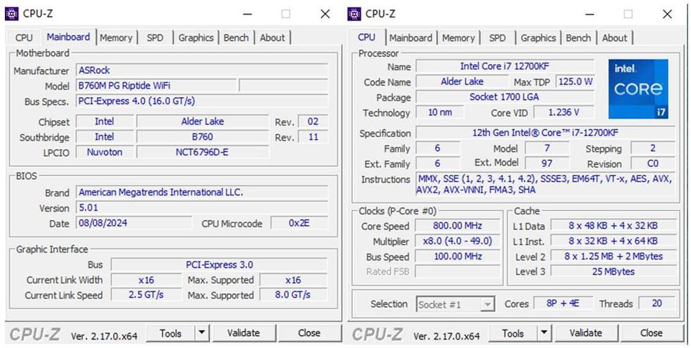 Продается ПК Core i7 12700KF + RTX 2070 Super