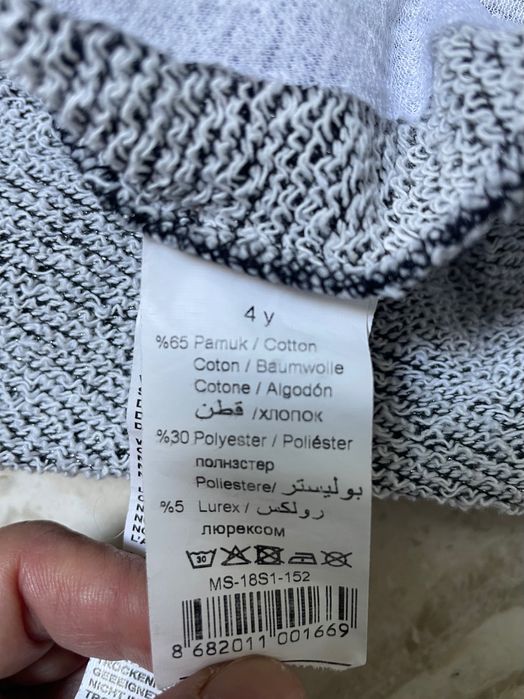 Rochița iepuraș Paște fetite