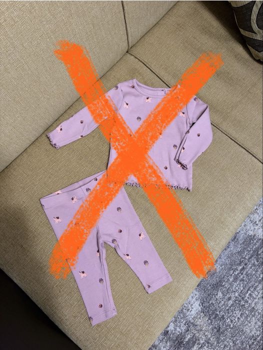 Бебешки комплектчета Next и HM