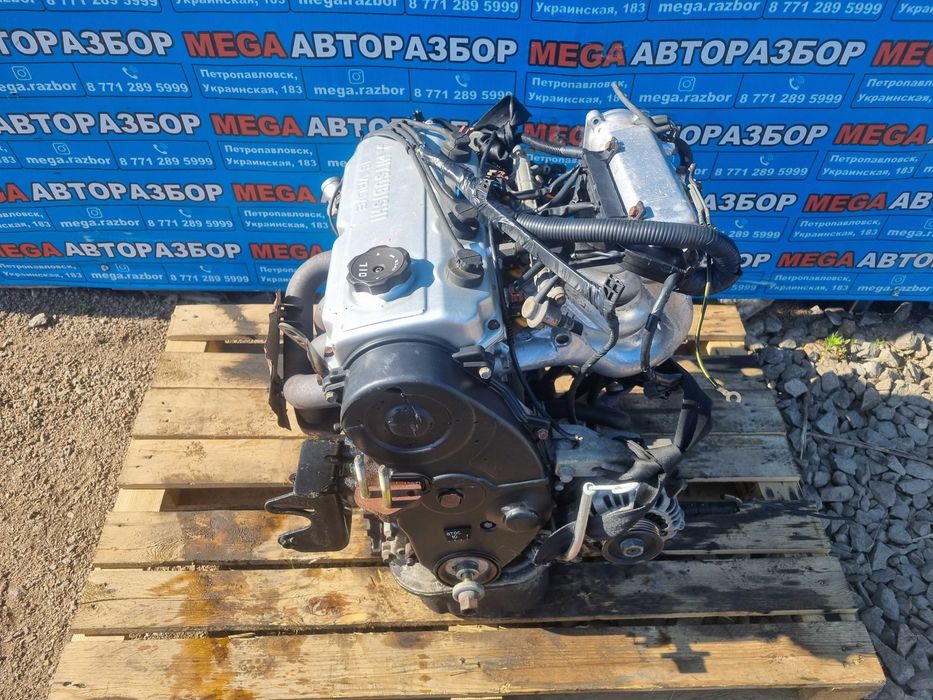 Двигатель 1.8 на Митсубиси / Mitsubishi 4G93