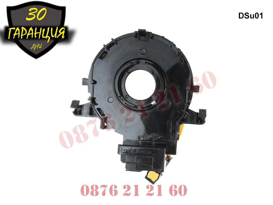 Лентов Кабел AIRBAG Subaru  Legacy Outback Impreza Forester Субару