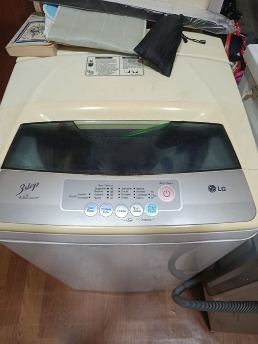 Продам 2 стиральные машины LG