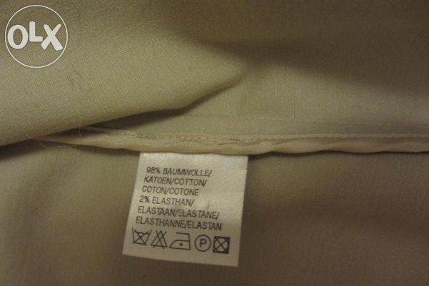 НОВО! Дамско сако размер М