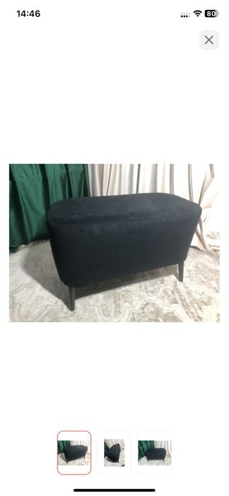 Продам пуф в хорошем состоян