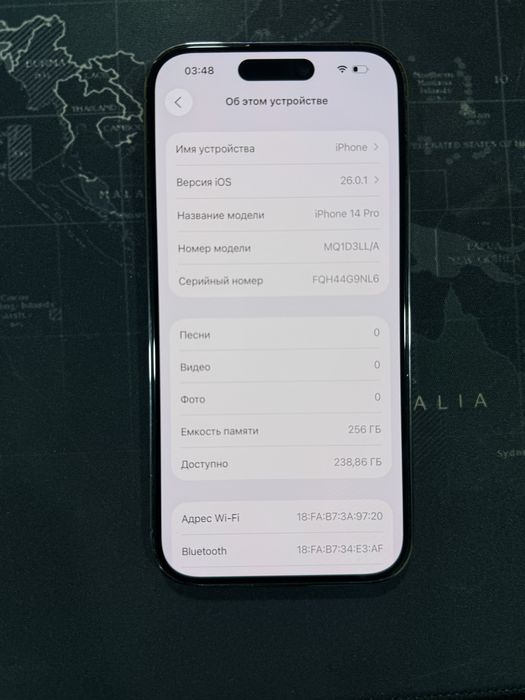Iphone 14 pro. 256 GB. Ideal