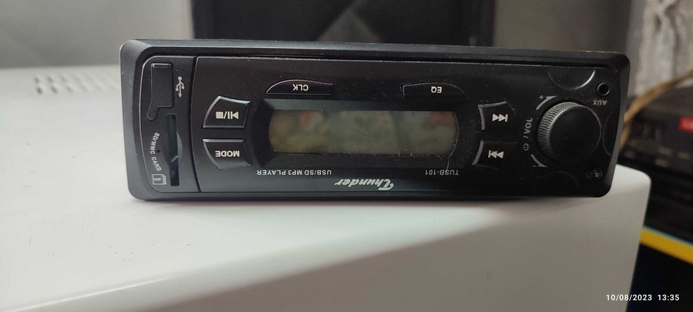 СД за кола по 20 лв.