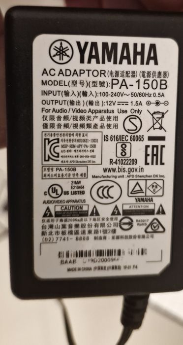 Orga Yamaha psr E 463