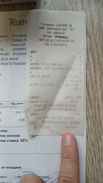 Фотоапарат Sony A5000