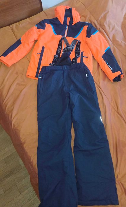 Детски ски екип СМР -152см