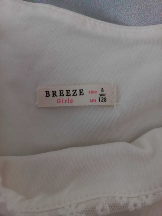 Децки дрехи запазени