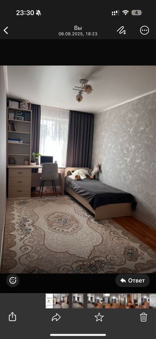 Подростковый гарнитур