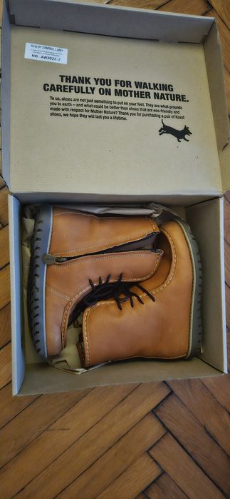 Ghete îmblănite  Kavat