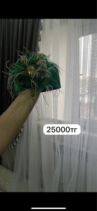 Женская сумка