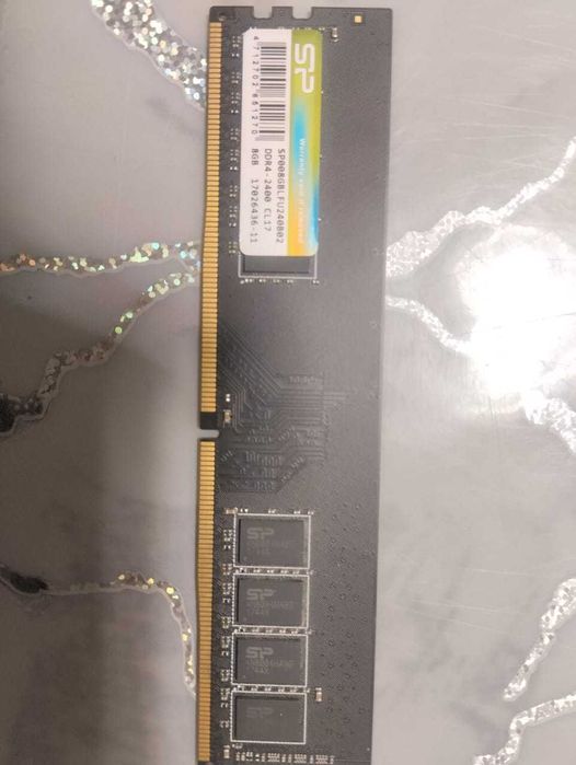 Оперативная память DDR4 8GB 2400 MHz Silicon Power